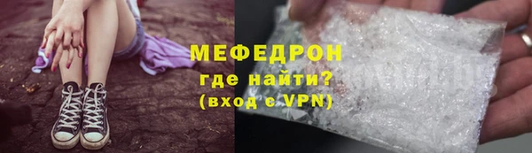 MDMA Premium VHQ Богданович